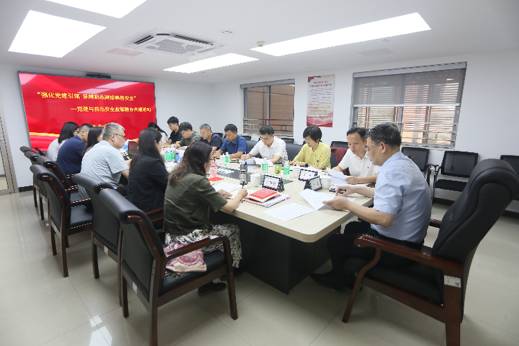 联学共建聚合力 党建引领护安全